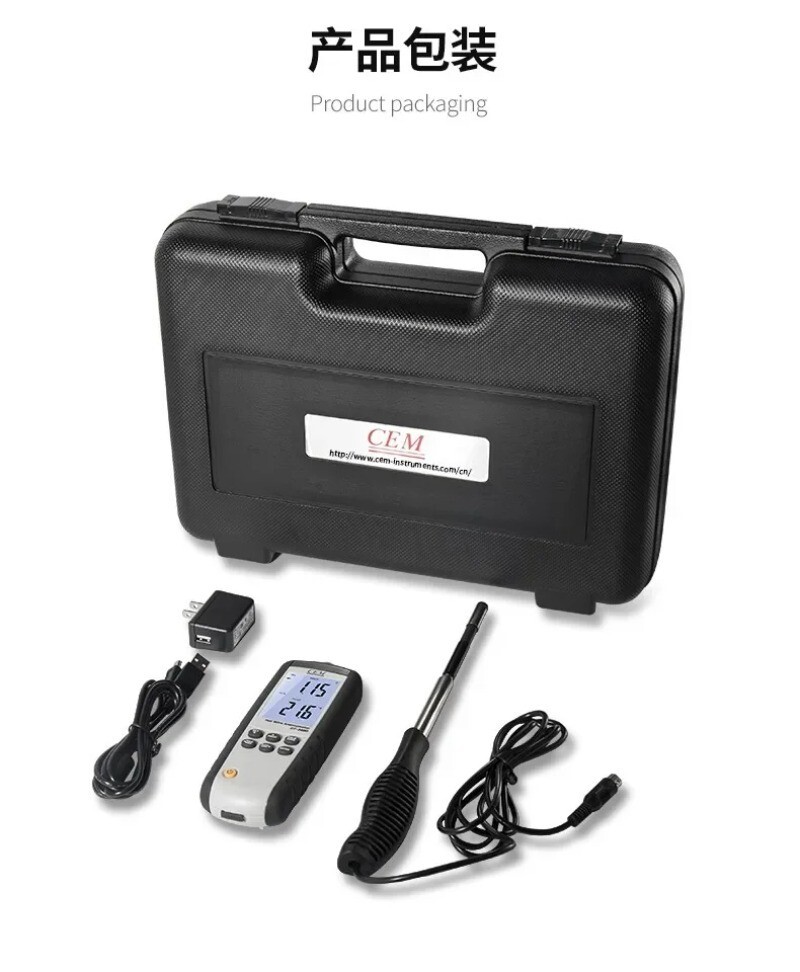 DT-3880 Handheld Thermal Anemometer High-Precision Sensor Wind Speed Meter