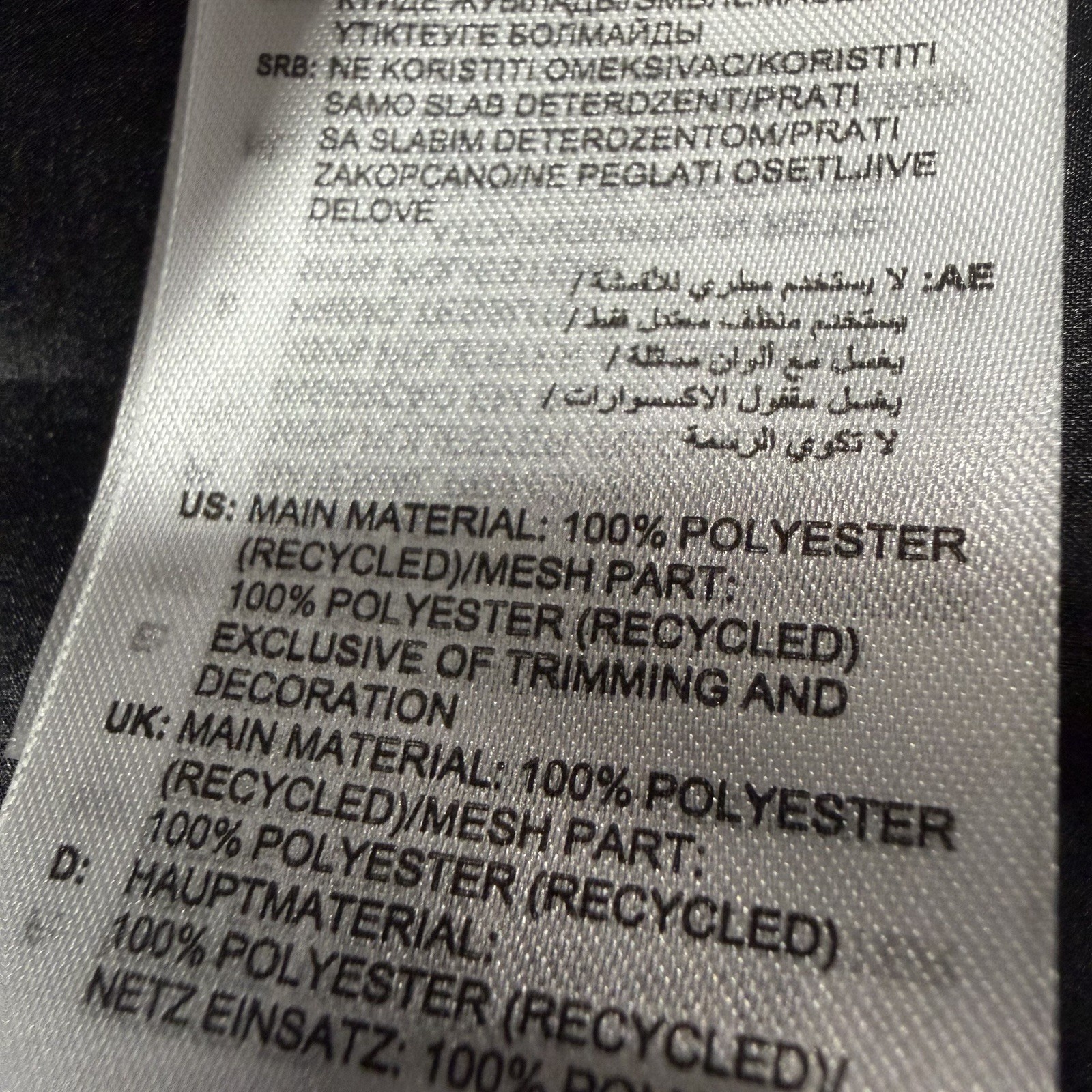 Adidas Running Performance TRAIL WIND Jacket HZ5330 Black Men’s Small NWT $100