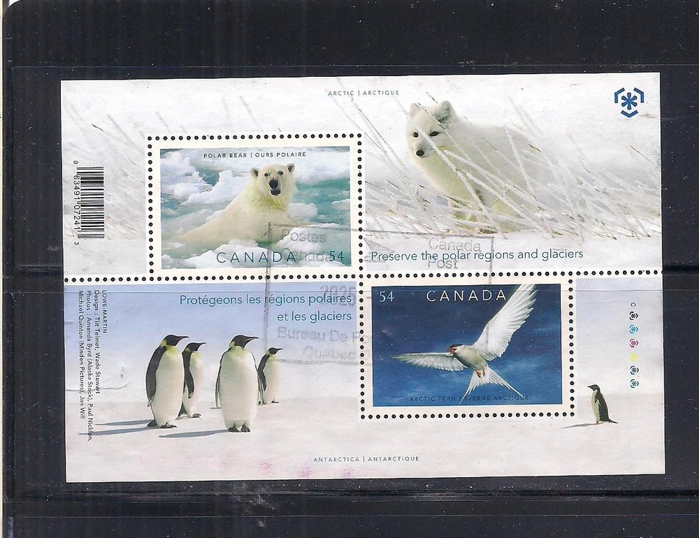 Canada #2327b used sheet Vf