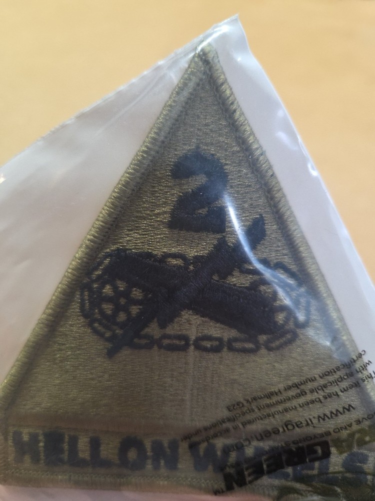 2nd Armored Division OCP Patch - U.S. Army Patch
