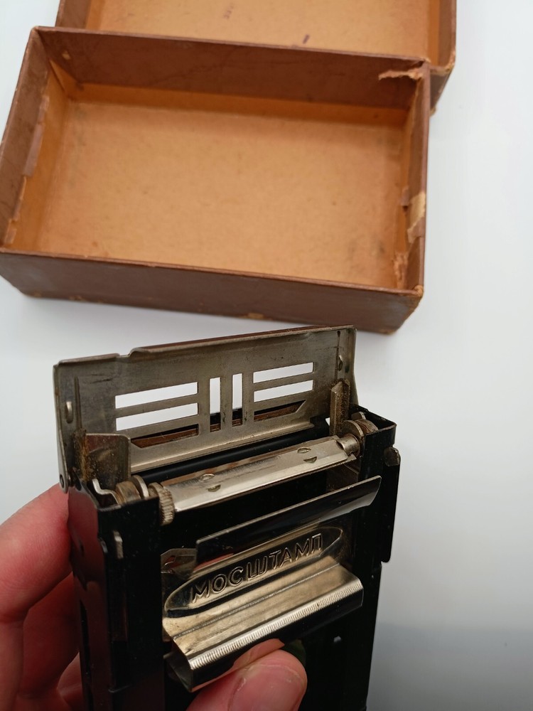 Vintage Soviet Russian Barber Razor Blade Sharpener Machine Tool Box