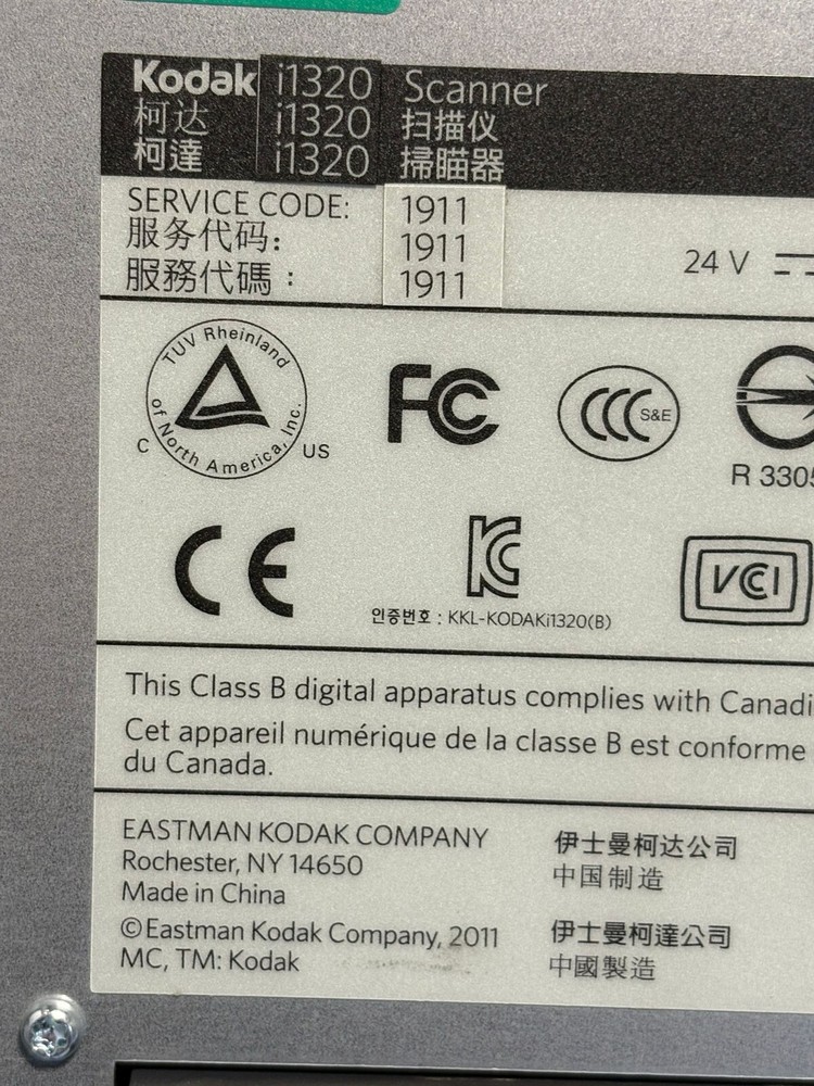 Kodak i1320 Plus Perfect Page Duplex Document Scanner