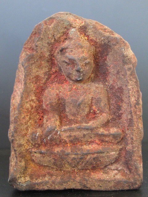 Buddha In Stone From Nepal