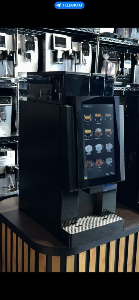 VENDING COFFEE MACHINE