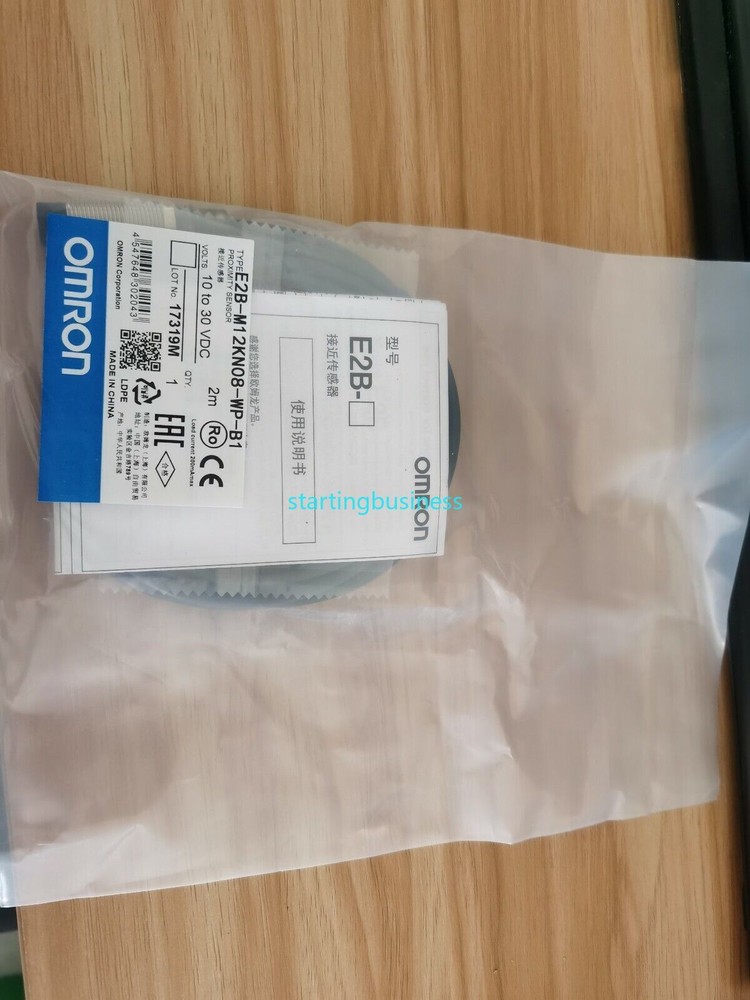 1PCS NEW For OMRON E2B-M12KN08-WP-B1 Proximity switch sensor fast shipping