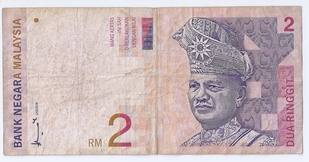 Malaysia 2 ringgit ND (1996-99) T. A. Rahman, Tower,  communications satellite