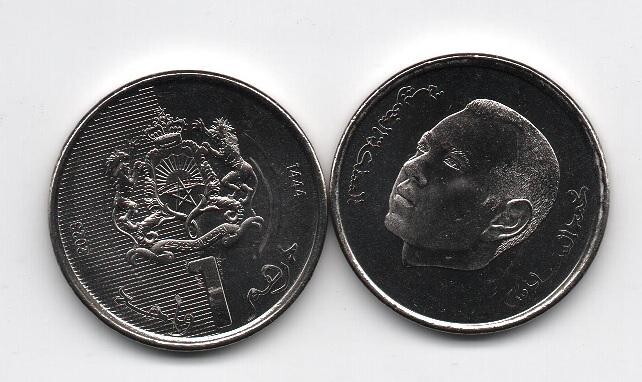 Morocco - 1 Dirham 2023 UNC Lemberg-Zp