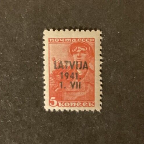 Stamps Latvia Scott #IN14 never hinged