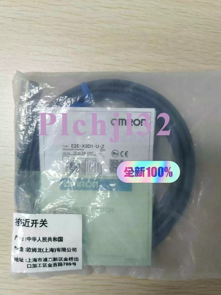 1pcs Omron E2E-X3D1-U-Z