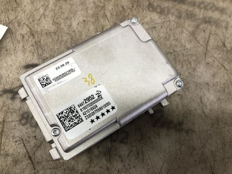 TRAILBLAZ 2021 Camera/Projector 388288-1