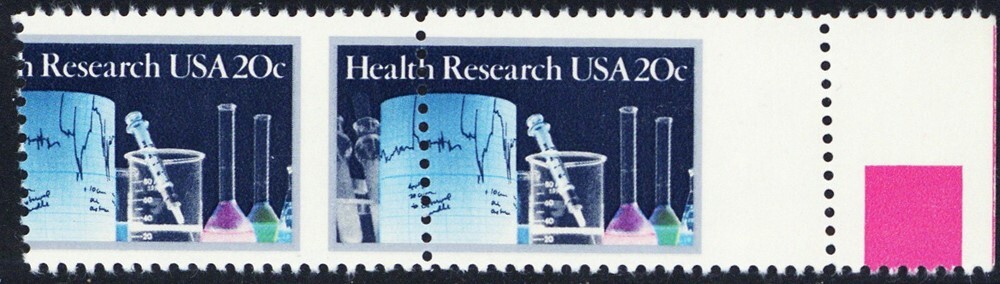 2087, MNH 20¢ Huge Perf Shift Error Margin Pair * Stuart Katz