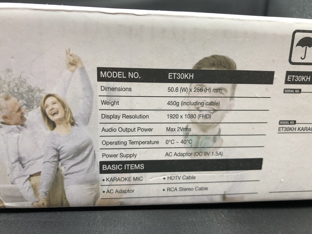 Magic Sing E1 Streaming WiFi Karaoke