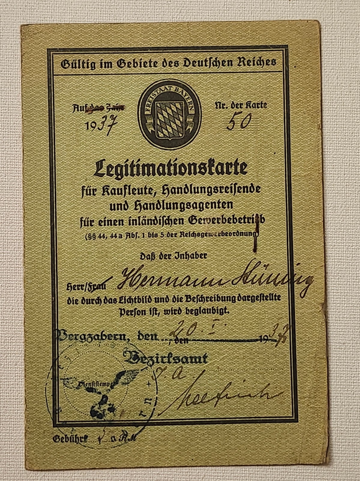 WW2 Germany. Identification card for merchants, 1937.,