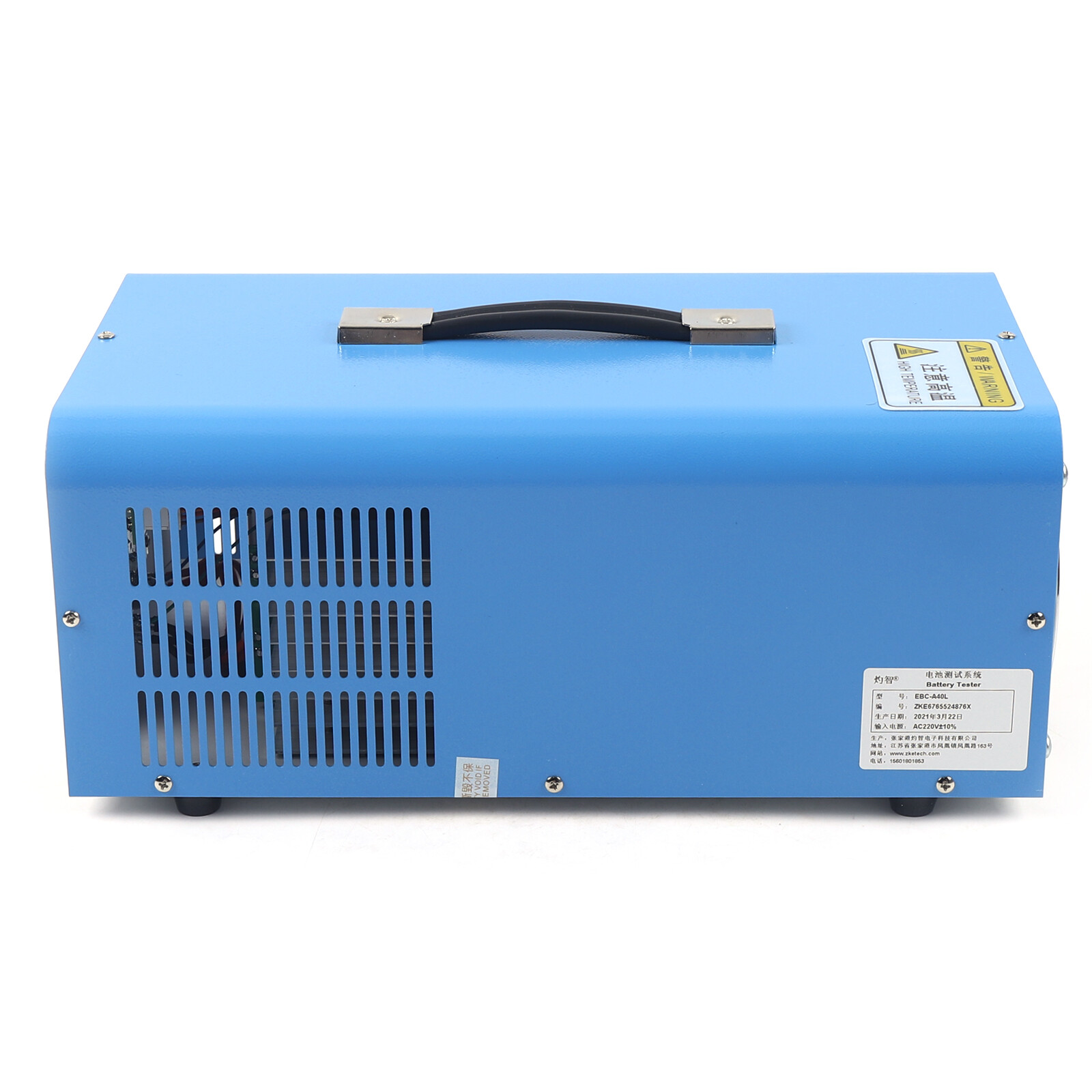 EBC-A40L 5V 200W High Current Lithium Battery Capacity Tester 40A Manual 110V