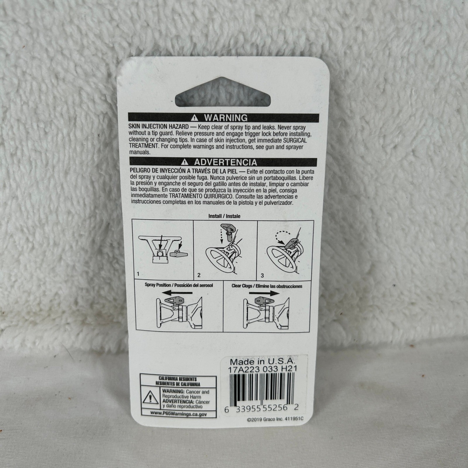 2 Pack Graco TrueCoat 360 Spray Tip 17A223 4" Narrow & 12" Wide Pattern NEW