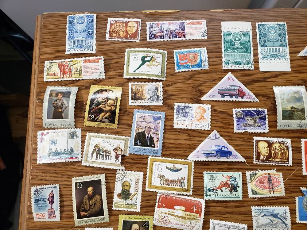 Russian Postage Stamps Lot