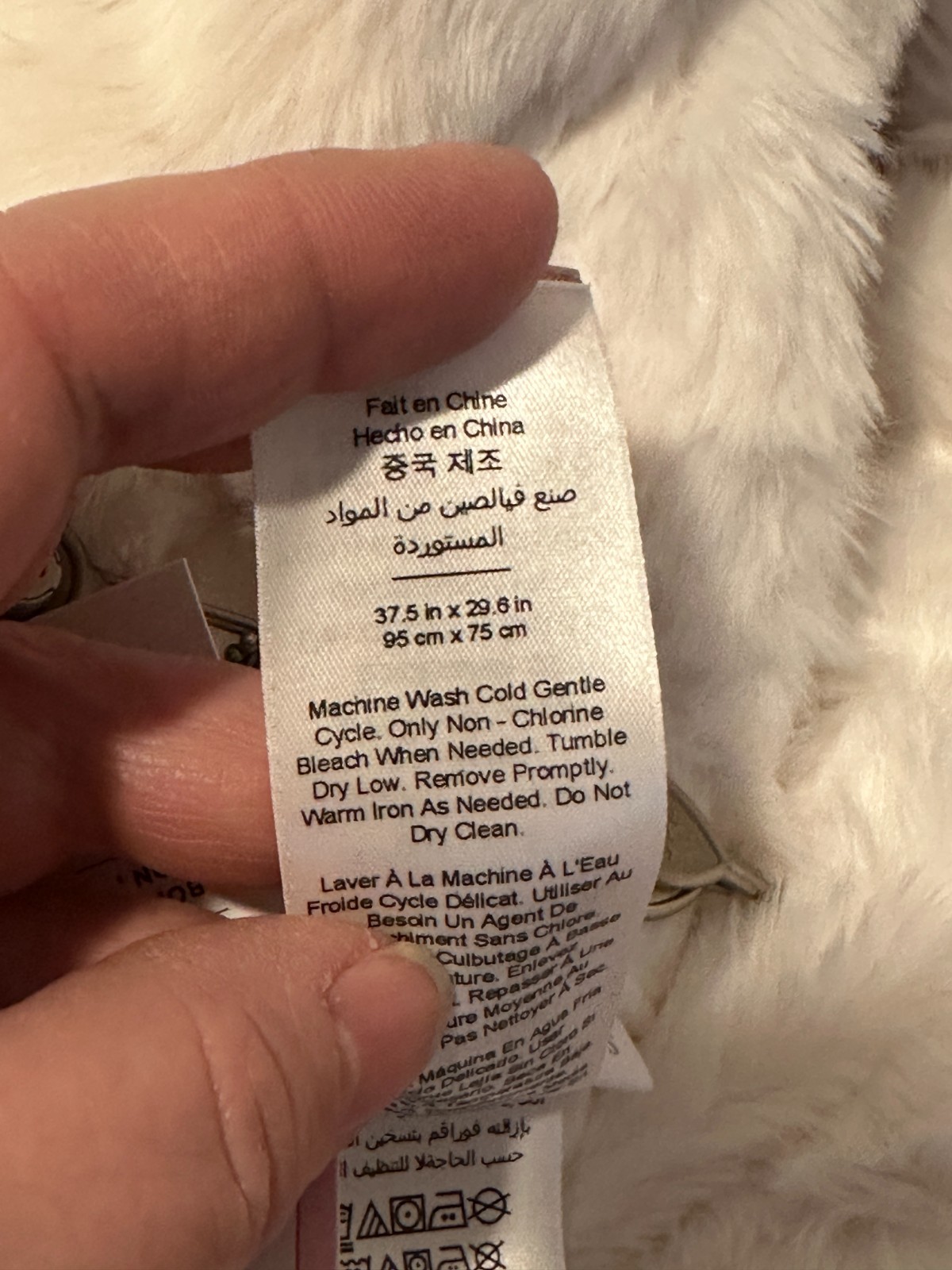 Pottery Barn Kids Hello Kitty Anywhere Bean Bag Beanbag Chair Slipcover NEW