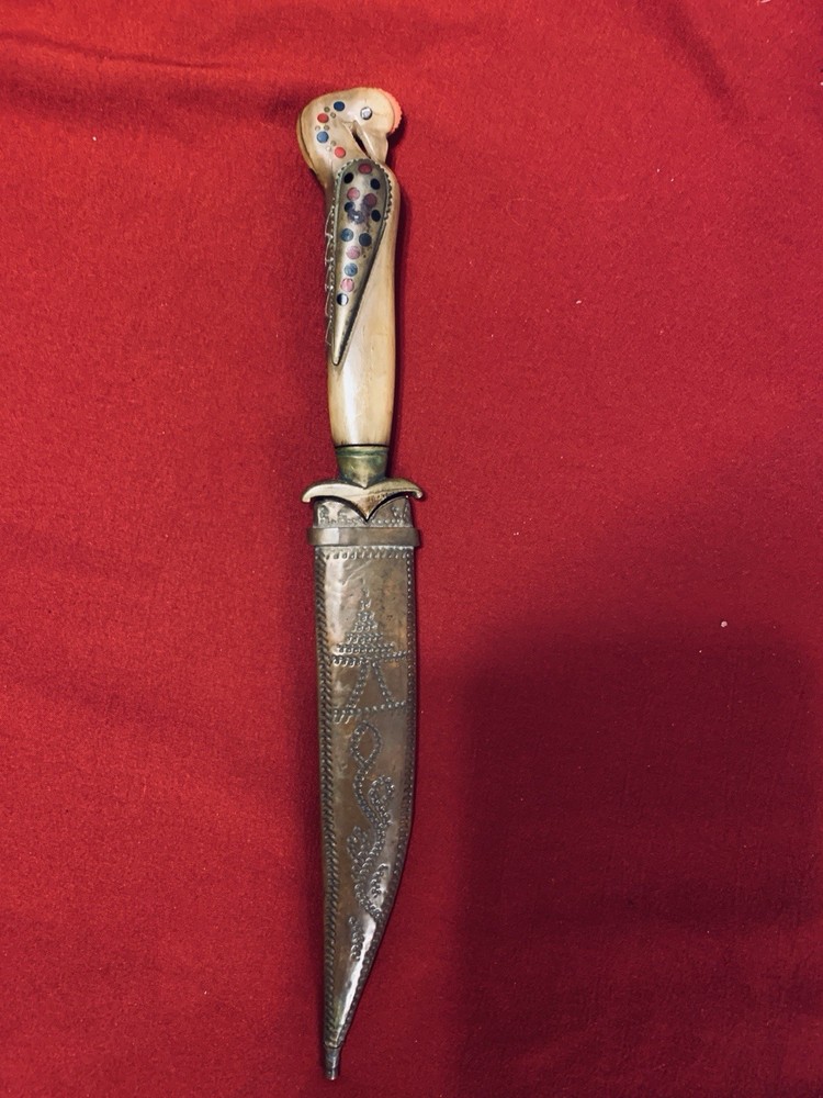 Middle Eastern Handmade Dagger