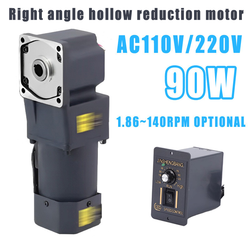 90W 90° Variable Speed Controller Electric Hollow Reduction Motor Right Angle