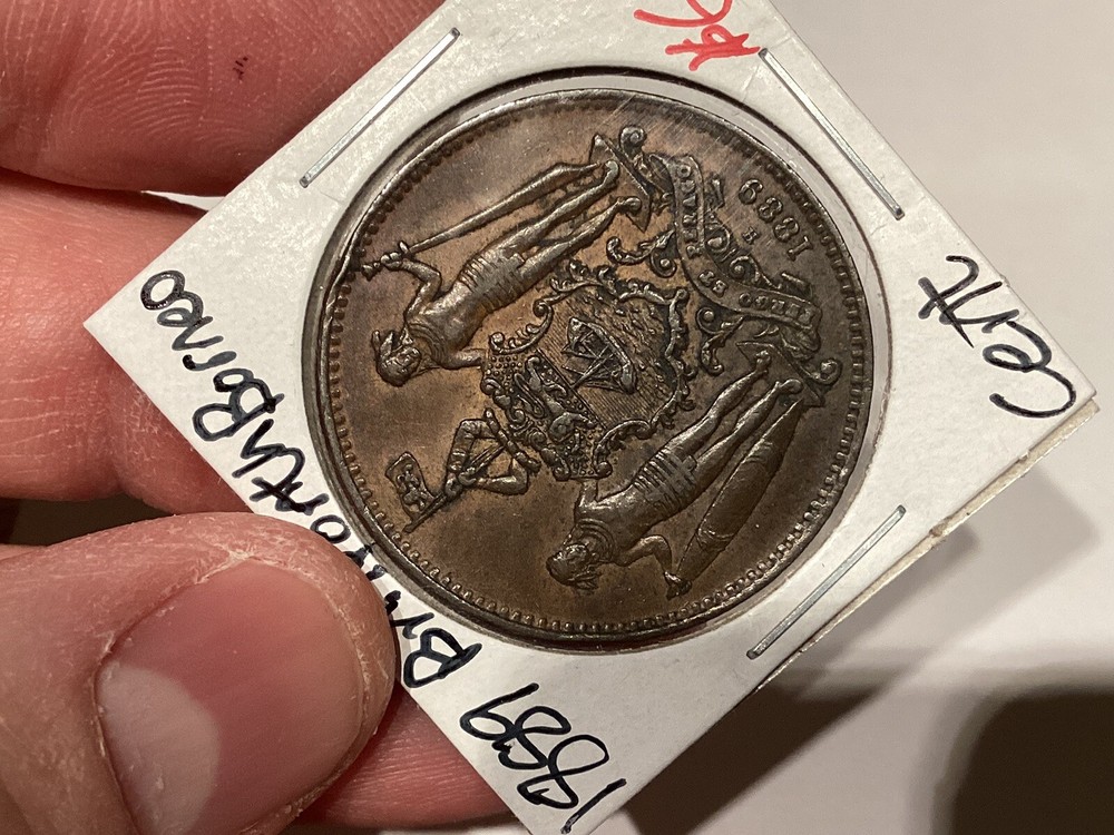 1889 H British North Borneo 1 Cent
