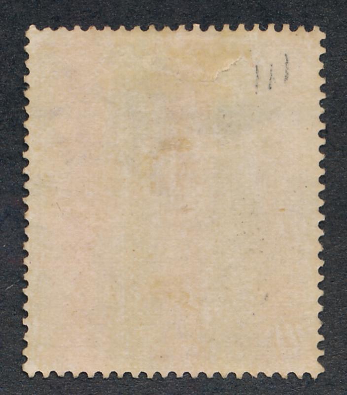 CEYLON 142 MINT F-VF HINGED