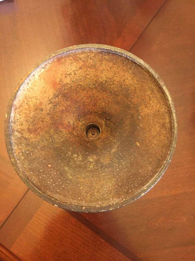 Middle Eastern Islamic Persian Iron Vase