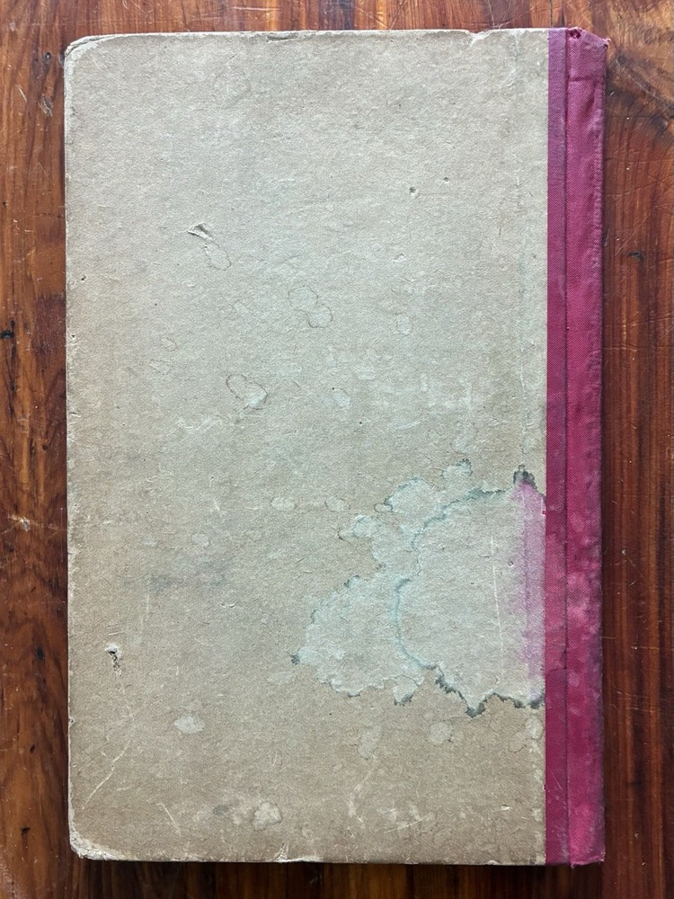 Scott Stamp and Coin Co. Philatelist's Stamp Album 1893 Edition - Empty / Unused