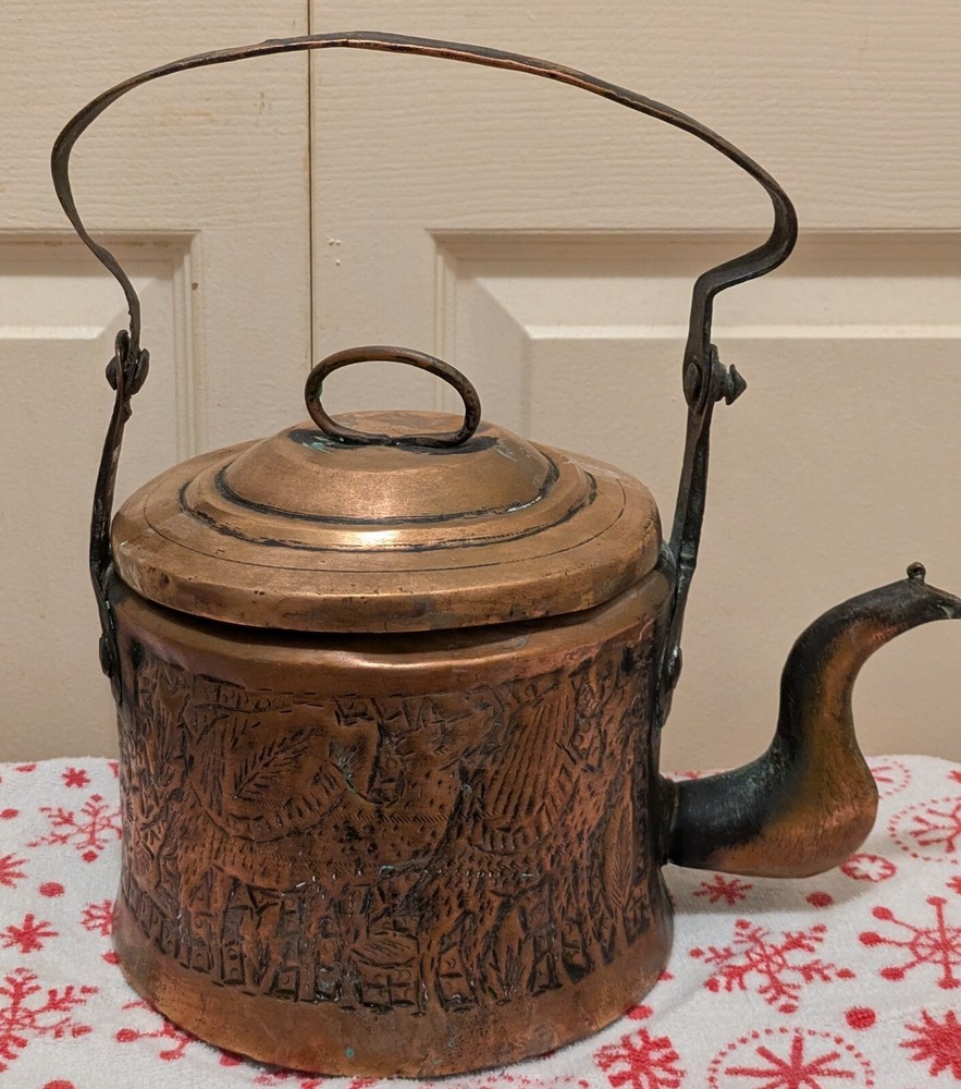 Antique Middle Eastern Engraved Brass Copper Tea Kettle