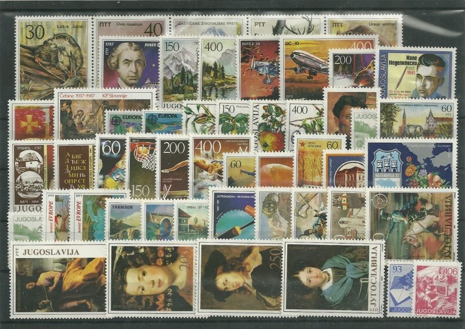 YUGOSLAVIA - COMPLETE YEAR 1987 MNH**