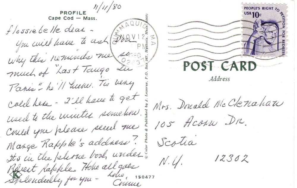 PROFILE - CAPE COD, MA - PC3641