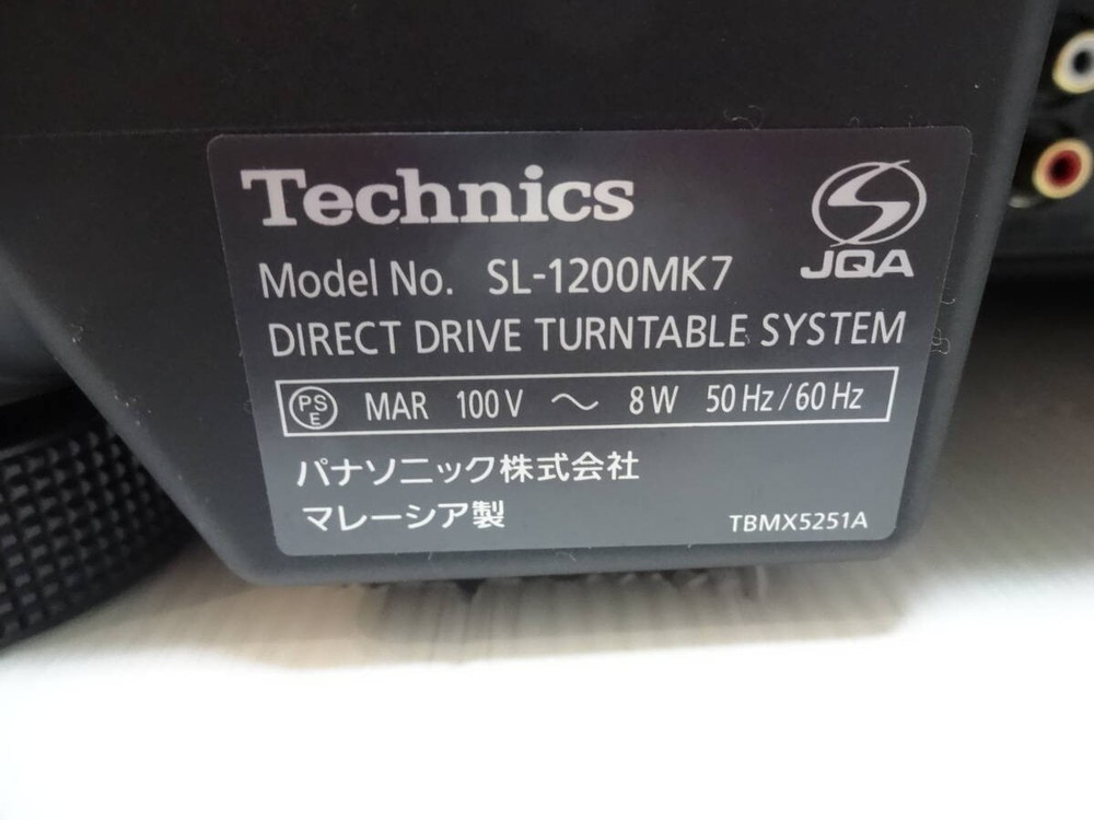 Technics SL-1200MK7 Black Direct Drive DJ Turntable 2023 Display Model Headshell
