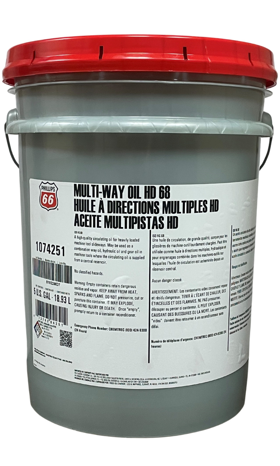 Phillips 66 Multi-Way Oil HD ISO 68; Mobil Vactra Oil No. 2 Equivalent; 5 Gals