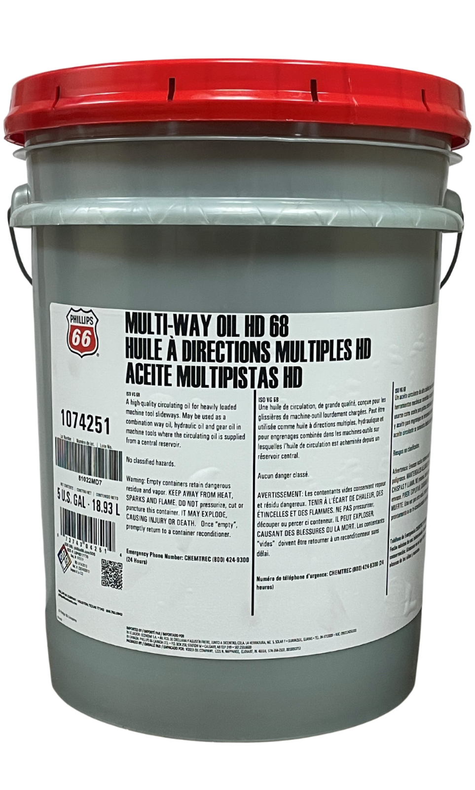 Phillips 66 Multi-Way Oil HD ISO 68; Mobil Vactra Oil No. 2 Equivalent; 5 Gals