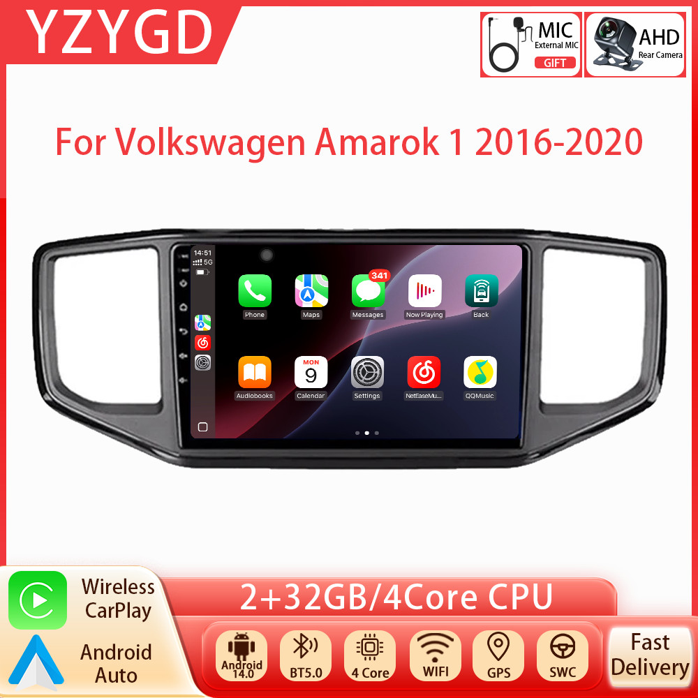 For Volkswagen Amarok 1 2016-2020 Stereo Carplay Car Radio Multimedia GPS Screen