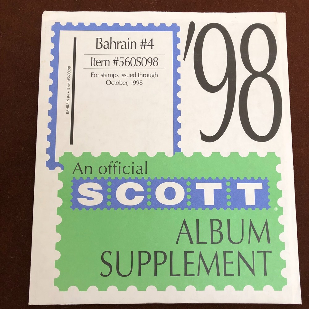BAHRAIN 1998 SUPPLEMENT # 4 SCOTT SPECIALTY STAMP ALBUM PAGES 560S098