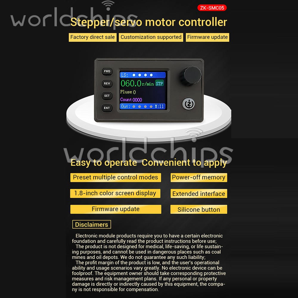 SMC05 Stepper Servo Motor Pulse Controller with Forward/Reverse Speed Control