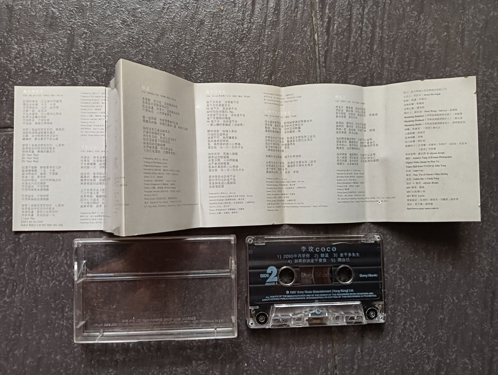B- Coco Lee 李玟 = 马来西亚版 磁带 Malaysia Cassette