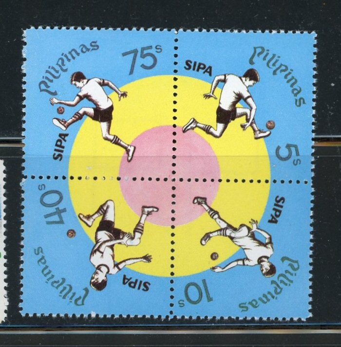Philippines #1346a MNH