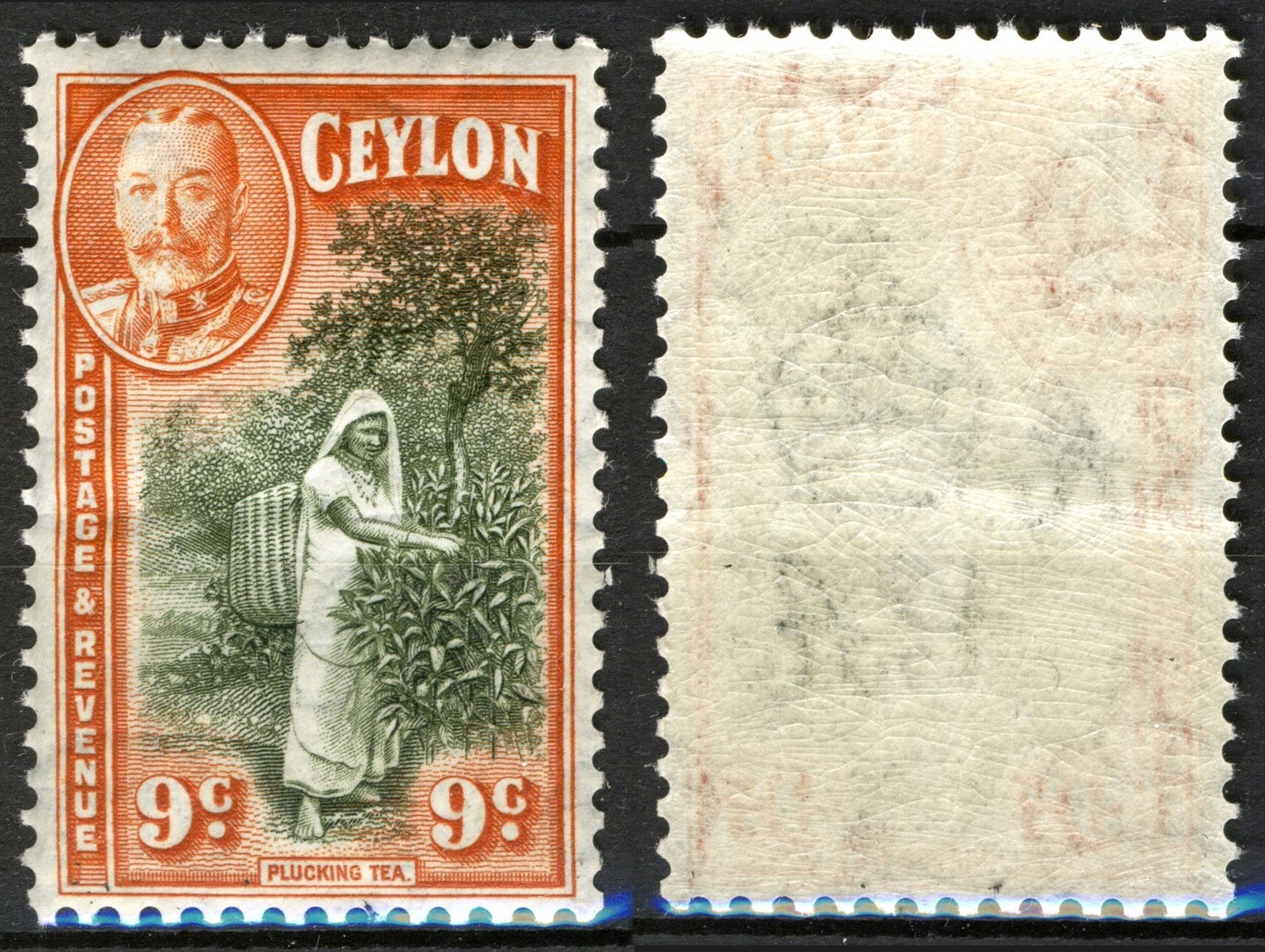 Ceylon 1936, 9c George V, Tea harvest MNH, Mi 219