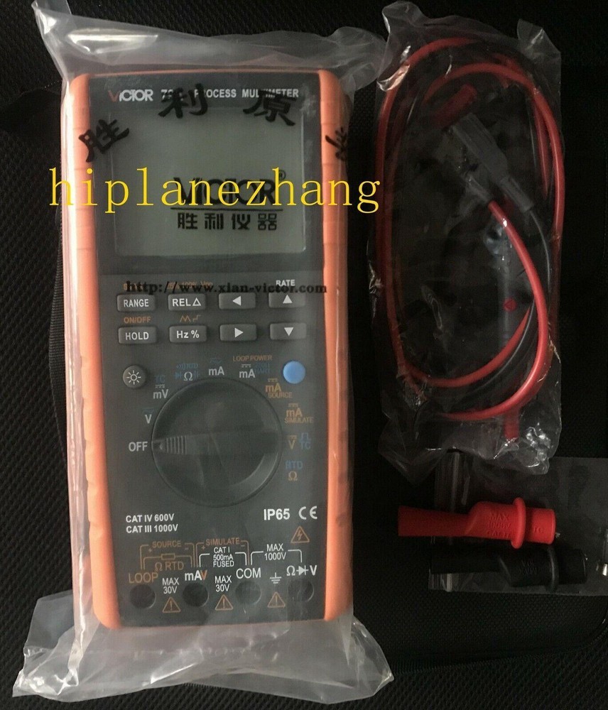 V/mA Thermocouple RTD Ohm Freq. Process Calibrator Source Simulate & Multimeter