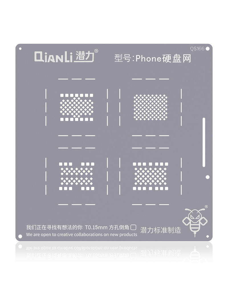 Replacement Bumblebee Stencil (QS166) Phone Hard disk network (Qianli)