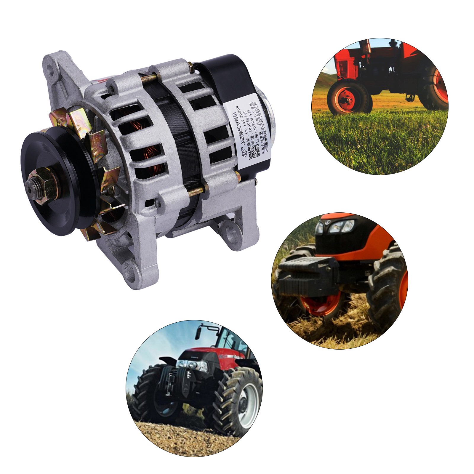 Permanent Magnet Motor Generator Agriculture Brushless Motor 2000W 12V/24V DC