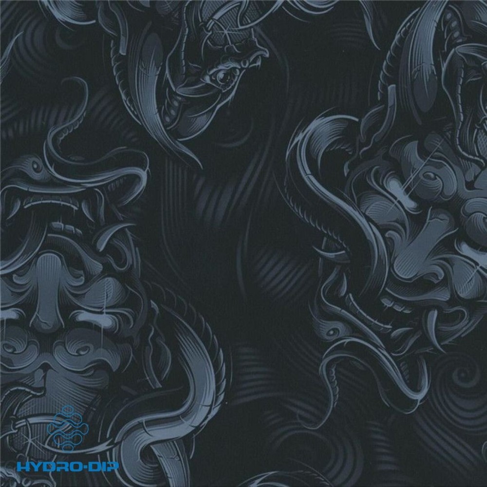 HD-I423 Dark Path (50 cm)