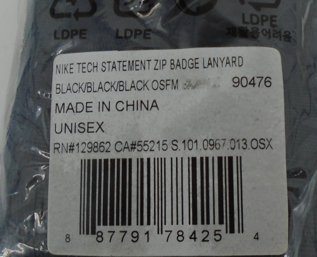 Nike Tech ID Badge Zip Lanyard Key Holder Adult Black