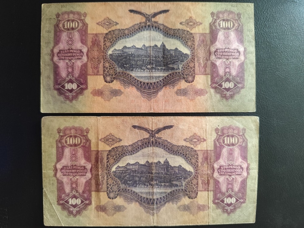 Hungary bundle: 4x 100 pengo 1930 banknotes, Circ.