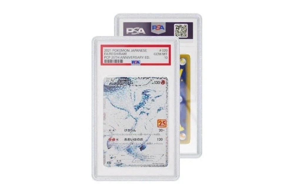 Glitter - GradedGuard (PSA) CONFIRMED ORDER Graded Guard