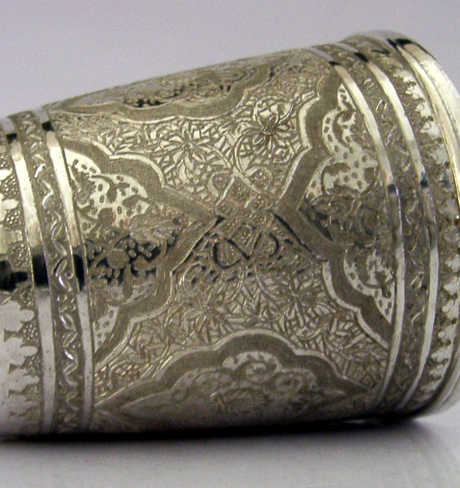 88g PERSIAN SOLID SILVER BEAKER CUP c1940 MIDDLE EASTERN ANTIQUE