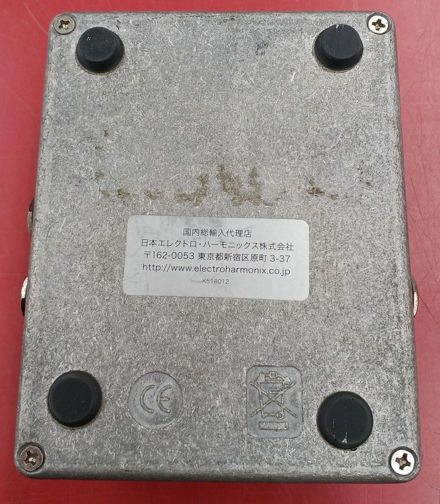 ELECTRO-HARMONIX MEMORY BOY ANALOG DELAY effector 165352