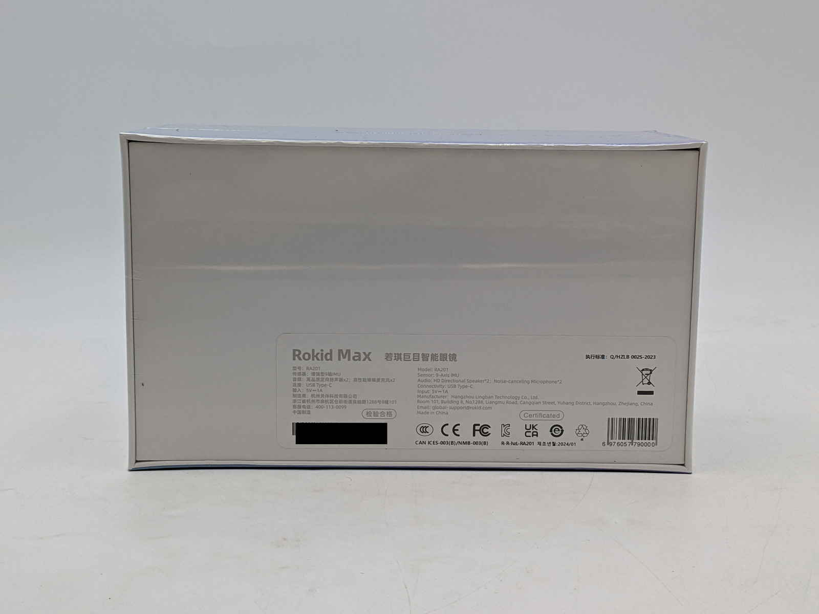 Rokid Joy Bundle with Rokid Max, Station, & Remote AR Entertainment Glasses