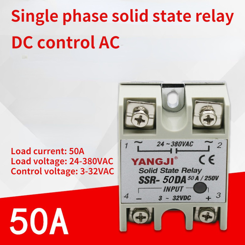 Single-phase DC controlled AC DC-AC solid state relay SSR-50DA 380VAC 50A